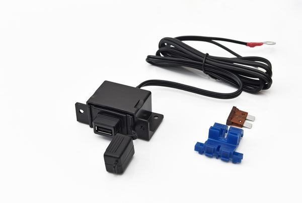 USB Steckdose Spritzwassergeschützt mit 1,5m Kabel für Motorrad